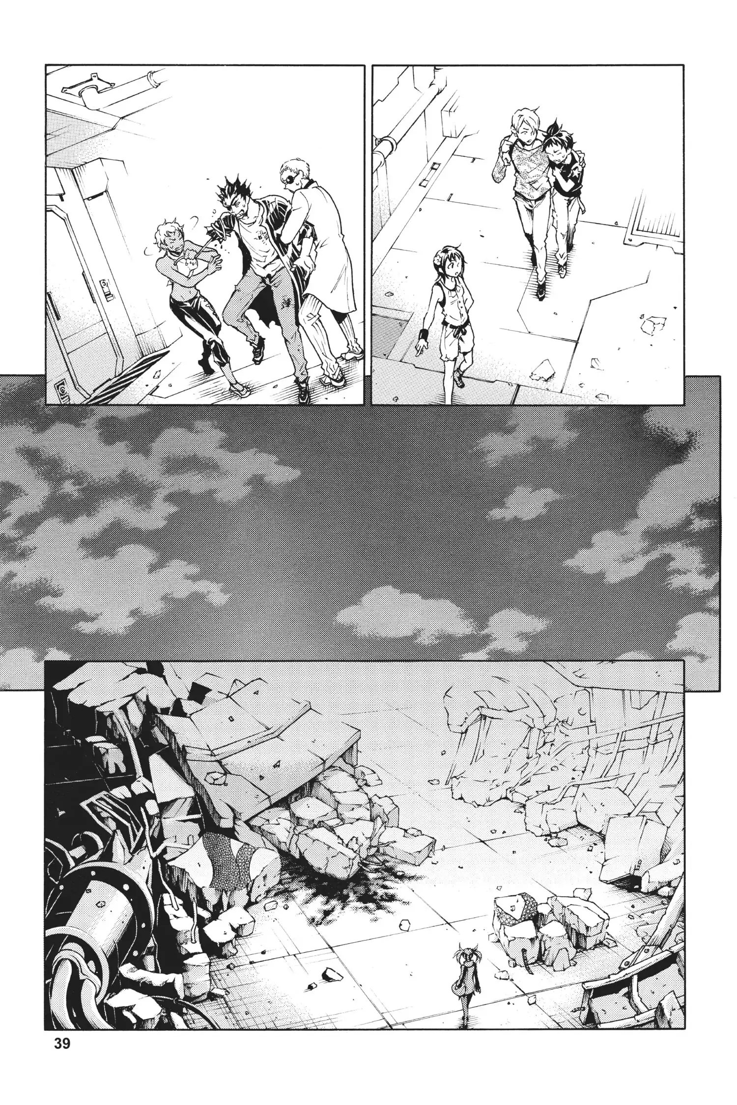 Deadman Wonderland Chapter 49 image 33